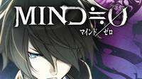 Mind Zero se estrenará en PC el próximo 8 de marzo