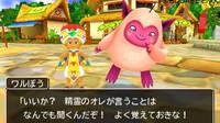 Dragon Quest Monsters 2 llega a Japón el 6 de febrero