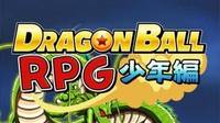 Primeras imágenes y vídeo de Dragon Ball RPG: Shonen-hen