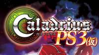 Raiden IV y Caladrius llegarán a PlayStation 3