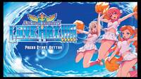 Arcana Heart 3: Love Max se lanza el 21 de noviembre