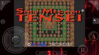 Shin Megami Tensei ya está en iPhone
