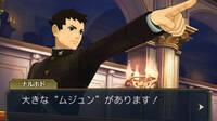 The Great Ace Attorney muestra su jugabiliidad