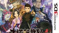 'Ciertas circunstancias' impiden que The Great Ace Attorney pueda llegar a Occidente