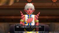 La actualizacin 5.2 de Dragon Quest X se retrasa en Japn por la pandemia del Covid-19