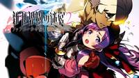 Se muestra el tr�iler de lanzamiento de Etrian Odyssey 2 Untold: The Fafnir Knight