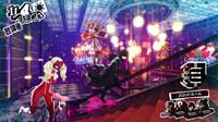 Atlus presentará la versión occidental de Persona 5 el 16 de noviembre