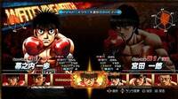 El modo Versus para dos jugadores de Hajime no Ippo: The Fighting es secreto