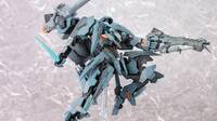 Anuncian una figura de un Skell de Xenoblade Chronicles X