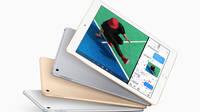 Apple anuncia un nuevo iPad de 9,7 pulgadas