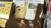 Empieza la campaña de Detective Pikachu en Japón