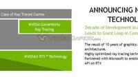 Nvidia podría presentar el lunes su tecnología Ray Tracing de iluminación