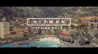 Hitman celebra la primavera con un nivel gratis por tiempo limitado