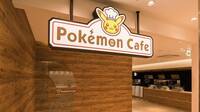 Así es el delicioso menú del nuevo Pokémon Café de Tokio