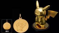 Se pondr a la venta una figura de Pikachu en oro por 3.200 euros