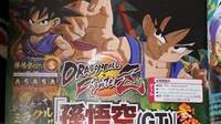 Dragon Ball FighterZ: Primeras imágenes de Goku de Dragon Ball GT