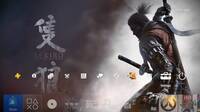 Ya disponible un tema gratuito de Sekiro: Shadows Die Twice para PS4