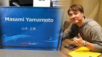 Japan Studio: Masami Yamamoto tambin abandon su puesto a finales del mes pasado