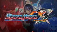 Blaster Master Zero 3 anunciado; se lanza el 29 de julio en Nintendo Switch, PS4 y PC