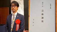 Hideo Kojima celebra su reciente premio de bellas artes otorgado por su trayectoria