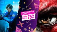 Ofertas PS Store: Multitud de remasters, remakes y clásicos para PS4 y PS5 con descuento