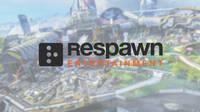 Los recortes de Electronic Arts alcanzan al equipo de Apex Legends en Respawn Entertainment