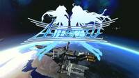 Astebreed en PlayStation 4 muestra sus mejoras gráficas en un nuevo tráiler