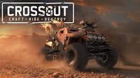 Crossout: As es el Evento de Ao Nuevo y el nuevo modo historia