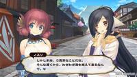 Nuevas imgenes de Utawarerurmono: False Mask 