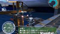 Imágenes de Ghost in the Shell para PS2