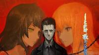 Ya es oficial: Steins;Gate 0 llegará a Europa
