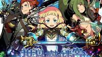 The Etrian Odyssey V: Beyond The Myth llegará el 3 de noviembre a 3DS