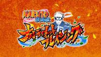 Anunciado Naruto Shippuden: Ultimate Ninja Blazing para m�viles