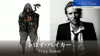 El actor Troy Baker insinúa que Death Stranding se lanzará en 2019