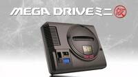Sega anuncia la Mega Drive Mini