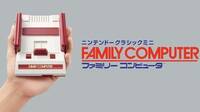 La Famicom Classic Mini regresa a las tiendas japonesas