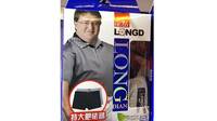Gabe Newell es la cara de una marca de ropa interior masculina de China
