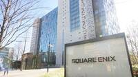 Arrestado después de amenazar con matar al personal de Square Enix
