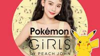 Pokémon GiRLS: Una línea de lencería femenina con detalles de Pokémon llegará a Japón