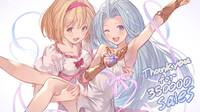 Granblue Fantasy Versus ha superado las 350.000 unidades vendidas
