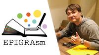 Masami Yamamoto funda un nuevo equipo, Epigrasm, tras abandonar Japan Studio