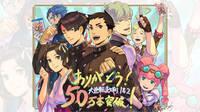 The Great Ace Attorney Chronicles supera el medio millón de unidades vendidas