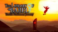 Ya disponible The Library of Babel, un juego español que mezcla plataformas y sigilo