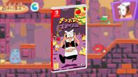 Pizza Tower tendr edicin fsica para Switch en Espaa con extras para coleccionistas