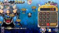 Primeras imágenes de The Princess is Money-Hungry para PS Vita