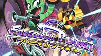 Galaxy Trail admite valorar opciones para llevar Freedom Planet a Switch