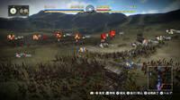 Koei Tecmo presenta Nobunaga's Ambition para Nintendo Switch