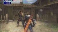 Nuevas im�genes de Onimusha: Dawn of Dreams