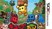 Cube Creator DX llega a Europa el 8 de noviembre
