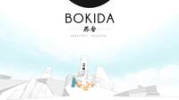 Bokida: Heartfelt Reunion, un juego minimalista de mundo abierto, presenta su tr�iler